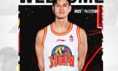 半岛体育课程-澳大利亚球员加盟欧洲一流篮球俱乐部