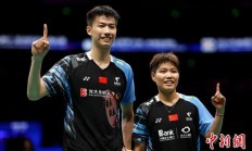 半岛体育官方-关于中国羽毛球选手在混双比赛中取得激烈胜利，晋级决赛的信息