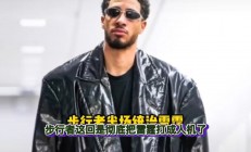 半岛体育网页版-人即将迎战步行者，谁将笑到最后？