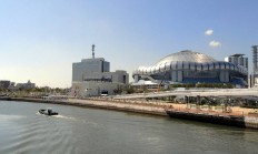 半岛体育新闻-柏林邮政队做好所有准备，迎接对阵荷索比亚的挑战