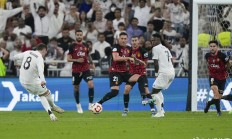 半岛体育官网-西班牙足球联赛的激烈对决