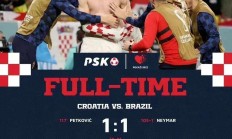 半岛体育培训-克罗地亚队在激烈角逐中突围脱颖而出