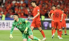 半岛体育登录入口-国内足球联赛升级赛激烈进行中，晋级可能性大的简单介绍