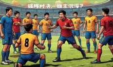 半岛体育app下载-包含世界杯球星集结，篮球之巅谁主沉浮的词条