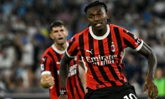 半岛体育教练-AC米兰客场挑战拉齐奥，拼尽全力的简单介绍