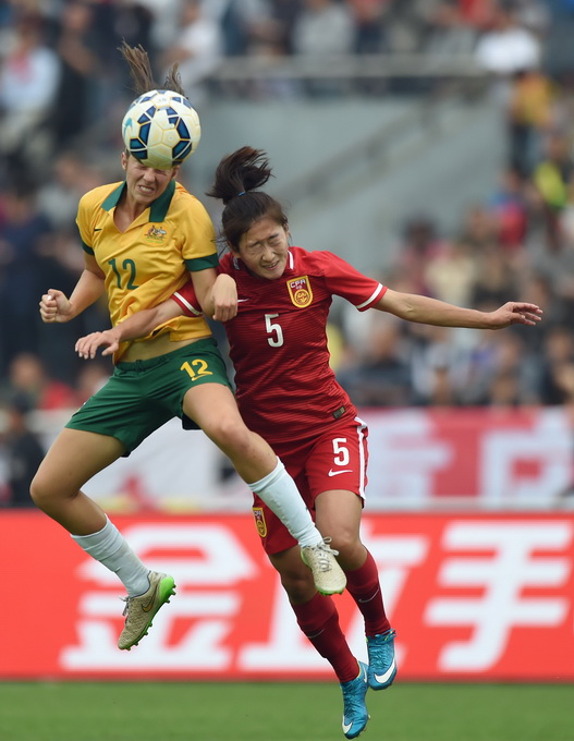 巴西女足击败墨西哥,晋级半决赛 巴西女足击败墨西哥,晋级半决赛