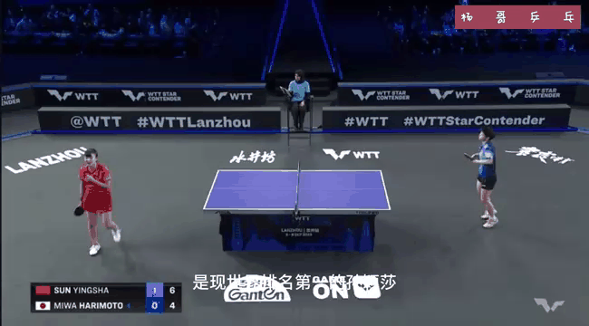 蒙特罗斯客场失利，未能逆转只能无奈准备自省