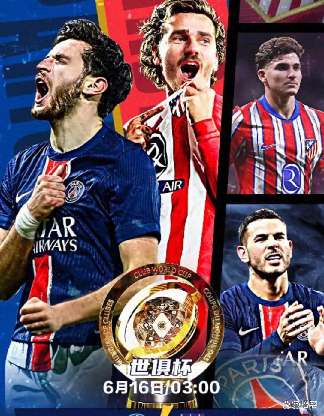 马德里竞技狂胜对手,展现统治力 马德里竞技狂胜对手,展现统治力